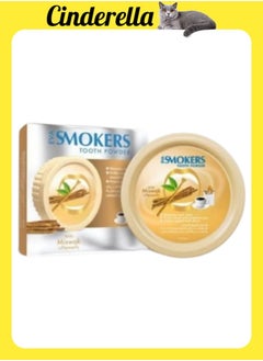 Buy Smokers Miswak Tooth Powder 40grams in Egypt