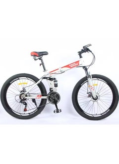 اشتري Rang Rover 26 inch Mountain Folding Bike في الامارات