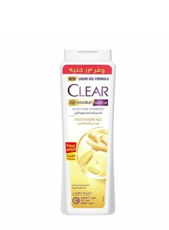 Buy Clear Women's Anti-Dandruff Shampoo Anti-Hairfall 600 Ml in Egypt