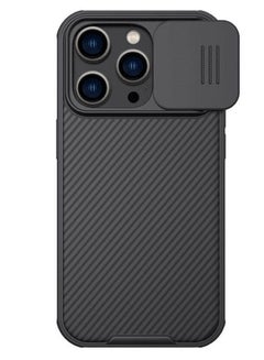 اشتري CamShield Pro cover case for Apple iPhone 14 Pro Max 6.7 (2022) في الامارات