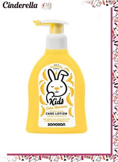 Buy Kids Care Lotion Banana (Sls Free) 200 Ml in Egypt