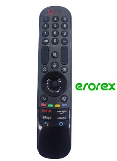 Buy LG Smart LED TV Remote Control in Saudi Arabia