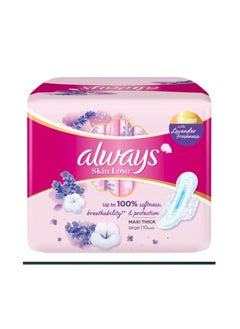 Buy Skin Love Pads Lavender Freshness Thick Large10 Pcs in Saudi Arabia