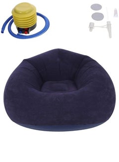 Buy Inflatable Bean Bag Chair with air pump,Portable Foldable Lazy Sofa Lounger,Washable Couch Indoor Outdoor for Kids Adults in Saudi Arabia