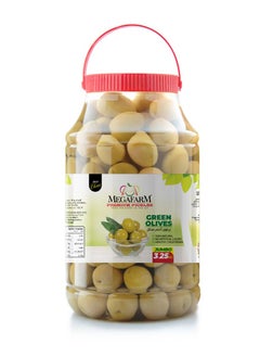 Buy Pickled Green Olives 3.25kg in Egypt