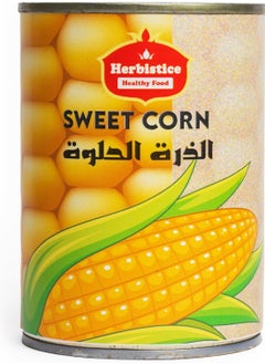 Buy Sweet Corn Cereal 400g in Egypt