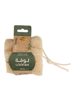 Buy Lightweight Eco Friendly Natural Bath Loofah with Cotton Cord Beige 10 cm EC 010 in Saudi Arabia