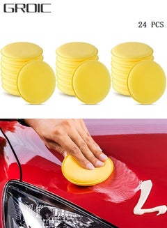 Buy 24 Pcs 4” Wax Foam Applicator Pad, Round Sponge Cleaning Wax Pads Wax Applicator Pad Foam Applicator Pad Microfiber Detailing Car Polishing Waxing Sponge, Polyurethane Waxing Sponge in UAE