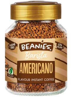 Buy Barista Americano Flavour Instant Coffee 50 g in UAE