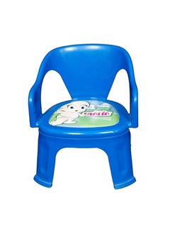 اشتري كرسي أطفال 1 عبوة - 1 قطعة أزرق في الامارات