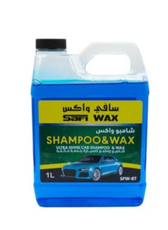 Buy 1-L Car wash shampoo with long lasting shine in Saudi Arabia