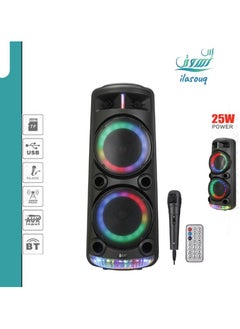 Buy DLC Attractive Lighting Speaker with Microphone and Remote in Saudi Arabia