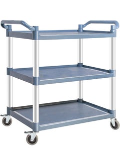 Buy Small serving cart with white shelves, 100X70X49 cm in Saudi Arabia