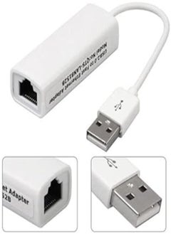 اشتري USB 2.0 to RJ45 Network Card Lan Adapter for Mac/OS/Android (10/100Mbps) في مصر