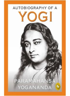 اشتري Autobiography Of A Yogi في الامارات