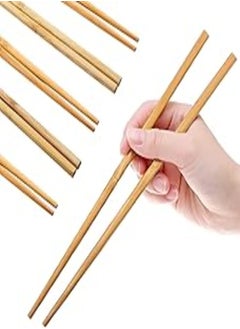 Buy Chopsticks Reusable Dishwasher Safe Natural Chinese Health Wooden Bamboo Chopsticks,Long 10 Pairs Wood Chopstick Sets for Restaurant Home Use Premium Material Non Slip for Eating Cooking in Egypt