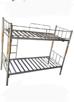 Buy Galaxy Design Silver Bunk Bed With Hook GDF19090SHBB in UAE