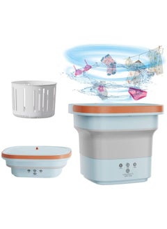 Buy Mini Foldable Washing Machine for Baby Clothes, Underwear or Small Items, Foldable Portable Turbine Washer with Drain Basket for Apartment Dorm, Camping, Travelling, Gift for Friend or Family in UAE