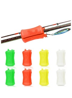 Buy Silicone Fishing Rod Fixed Ball, Portable Rubber Fishing Pole Clip, Multi-Function Reusable Wear Resistant Fixing Pole Wrap, for Various Sizes Fishing Pole, 4 Colors, 8 Pcs in Saudi Arabia