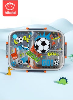 اشتري Kids Lunch Box Stainless Steel Bento Box - Football Fever في السعودية