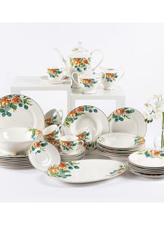 Buy Haine 47 - Piece Dinner Set, Multicolour in UAE