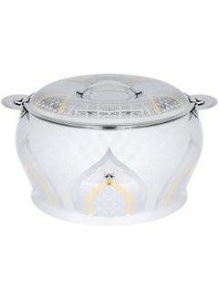 Buy Steel Al Saif Gallery Bushra food container, 3500 ml, gold pattern, Indian - silver in Saudi Arabia