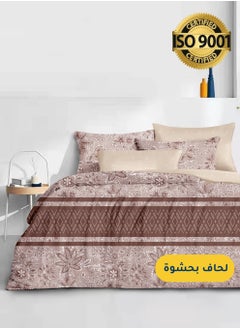 Buy Microfiber Printed Comforter Sets, Fits 160 x 200 cm Queen Size Bed, 4 Pcs, With Soft Filling, Celine Series in Saudi Arabia