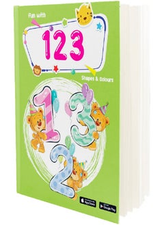 Buy Math book Fun with 123  (for 3 to 4 years old) in Egypt