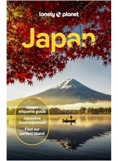 Buy Lonely Planet Japan in UAE