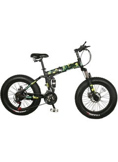 Buy Land Rover Army Edition 24 Speed Foldable Bike with Disc Brake 20inch - Green in UAE