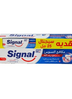 اشتري سيجنال معجون أسنان كافيتي فايتر 120 مل + معجون أسنان كافيتي فايتر 25 مل مجاناً في مصر
