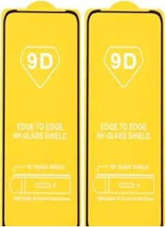 Buy Dragon High Quality Set of 2 Glass Screen Protectors For Huawei Nova 7i - Clear Black in Egypt