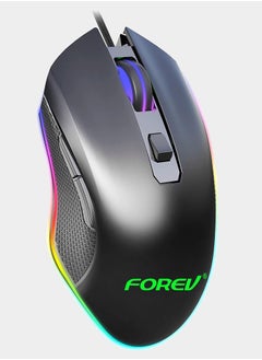 Buy Fv-Q7 Gaming Mouse Multi Dpi & Multi Backlit Led Lights Effects in Egypt