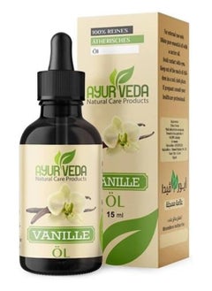 Buy Natural vanilla oil extracted with solvents 15 ml in Egypt