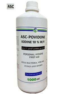 Buy ASC-ISO Povidone Iodine 10% Prep Solution First Aid Antiseptic and Wound Cleanser to Reduce Infection and Kill Germs (1000ml) in Saudi Arabia