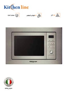 Buy Built-in Microwave with Grill - 20 Liters - 800 Watts - Steel - AG820-BC4 in Saudi Arabia