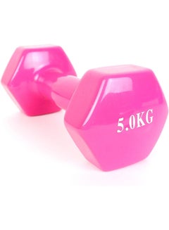 Dumbbell Barbell Vinyl Coated Dumbbell Weights, Set of 2 Weight lifting  dumbbell (Color : Pink, Size : 3kg×2)