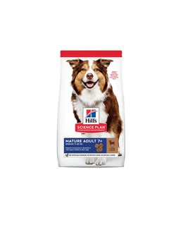 Buy Hill's Science Plan Medium Mature Adult 7+ Dog Food with Lamb & Rice in UAE