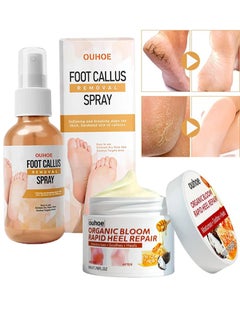 Buy Foot Callus Remover Spray 30ml + Moisturizing Foot Cream 50g -Dry Foot Skin Remover | Rapid Heel Repair | Hydrating Quickly Soften Calluses Foot Care for Men Women Cracked Heels in Saudi Arabia