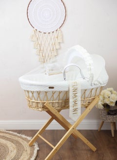 Buy Moses Basket Cot With Stand - Off White in UAE