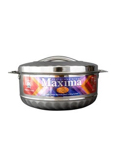 اشتري Maxima Hotpot Casserole With Two Handles Steel Made Of High-Quality Stainless Steel Material  Insulated Bowl Great Bowl For Holiday And Dinner  Keeps Food Hot And Fresh For Long Hours 1.0 Liter في السعودية