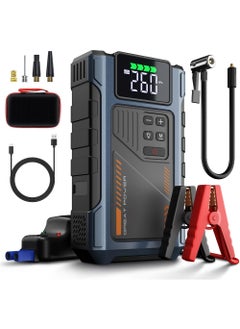 Buy Car Battery Charger Jump Starter with Air Compressor, 2500A Jumper Box for Car Battery Portable Booster Jump Pack, 12V Jumpstart Combo 150PSI Car Tire Inflator Air Pump(Up to 7.5L Gas/6.0L Diesel) in UAE