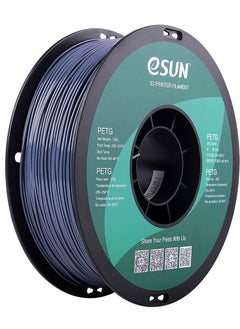 Buy Esun 3D Printer Filament PETG  1.75 mm Dimensional Accuracy +/- 0.05 mm 1 Kg (2.2 lbs) Spool 3D Printing Material for 3D Printers - Solid Grey in UAE