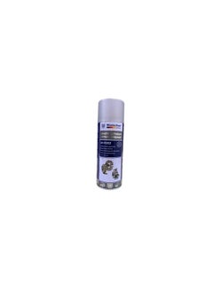 Buy Wunscher White Lithium Grease Spray 400 ml in Egypt