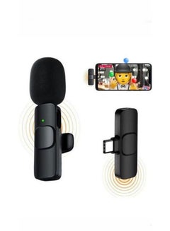 Buy 2.4GHz Clip-on Lavalier Wireless Microphone in Saudi Arabia