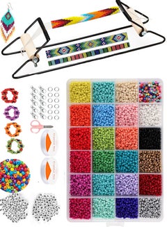 Buy Frame Bead Loom Kit for Beaded Bracelets Earrings Belts Making Includes Seed Beads in Egypt