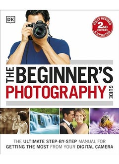 اشتري Beginners Photography Guide Dk في الامارات