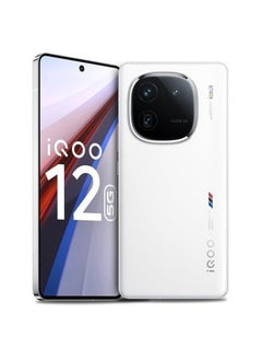 Buy iQOO 12 16GB+1TB 6.78” 144Hz 1.5K AMOLED 5000mAh 120W Super Charge 64MP Snapdragon 8 Gen3 Android 14, White  Chinese Version in UAE