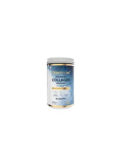 Buy Advanced Marine Collagen Proteins Powder With Hyaluronic Acid, Glutathione And Biotin - Blueberry 250G in UAE
