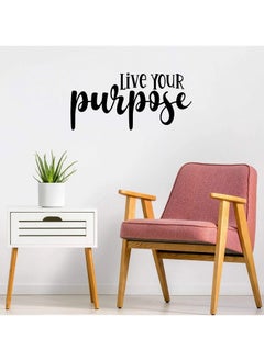 Buy Home Gallery Live Your Purpose Sticker wall art 28x55 cm Black in Egypt